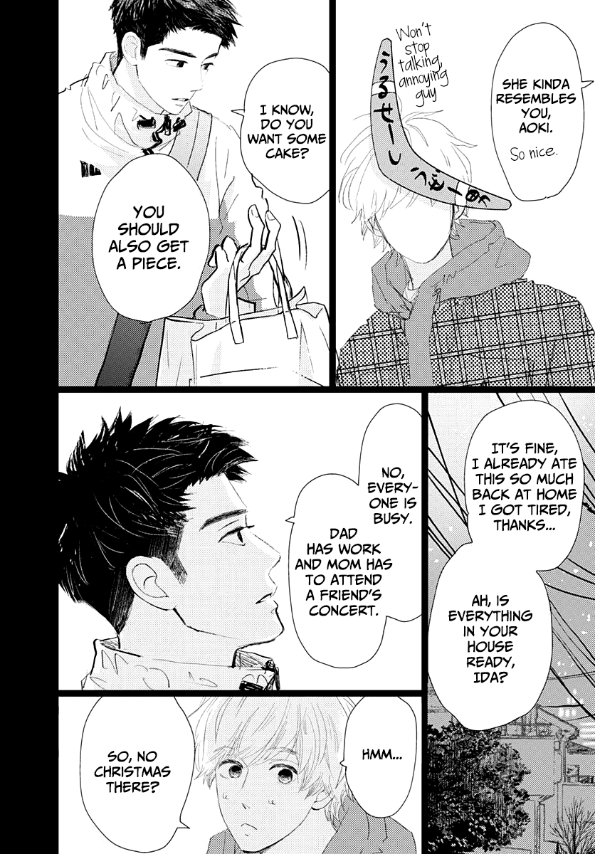 Kieta Hatsukoi Chapter 15 - Page 14