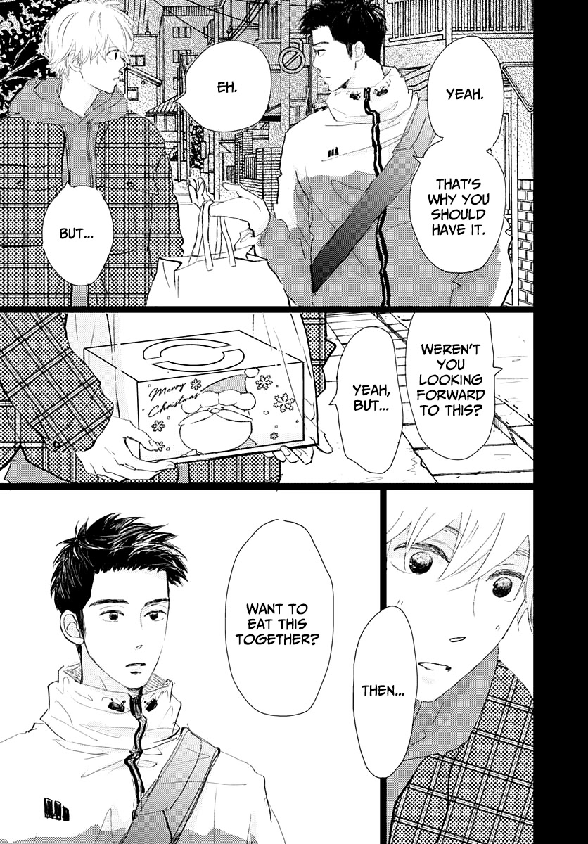 Kieta Hatsukoi Chapter 15 - Page 15