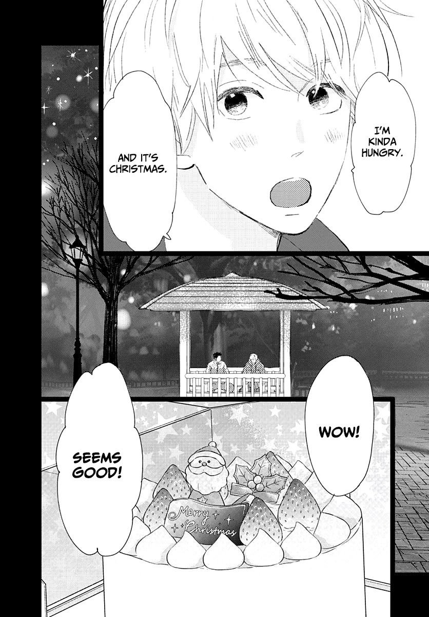 Kieta Hatsukoi Chapter 15 - Page 16