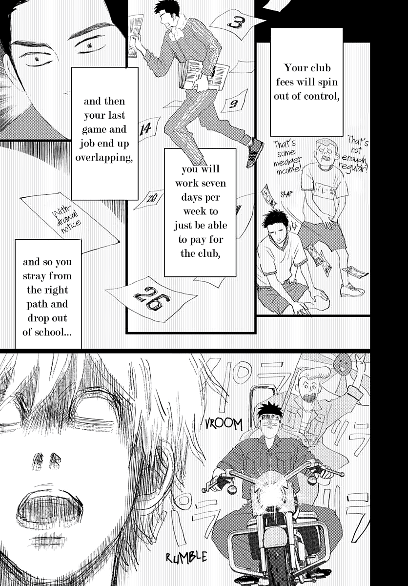 Kieta Hatsukoi Chapter 15 - Page 19