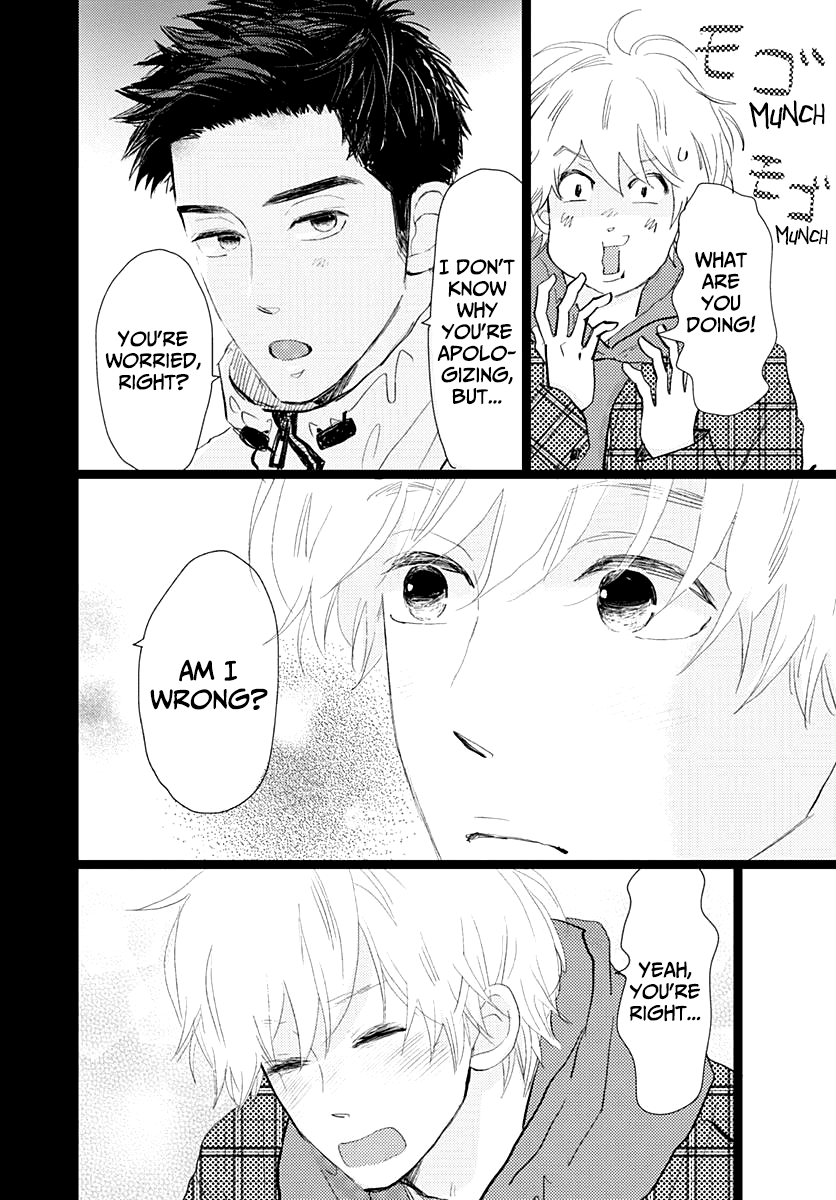 Kieta Hatsukoi Chapter 15 - Page 24