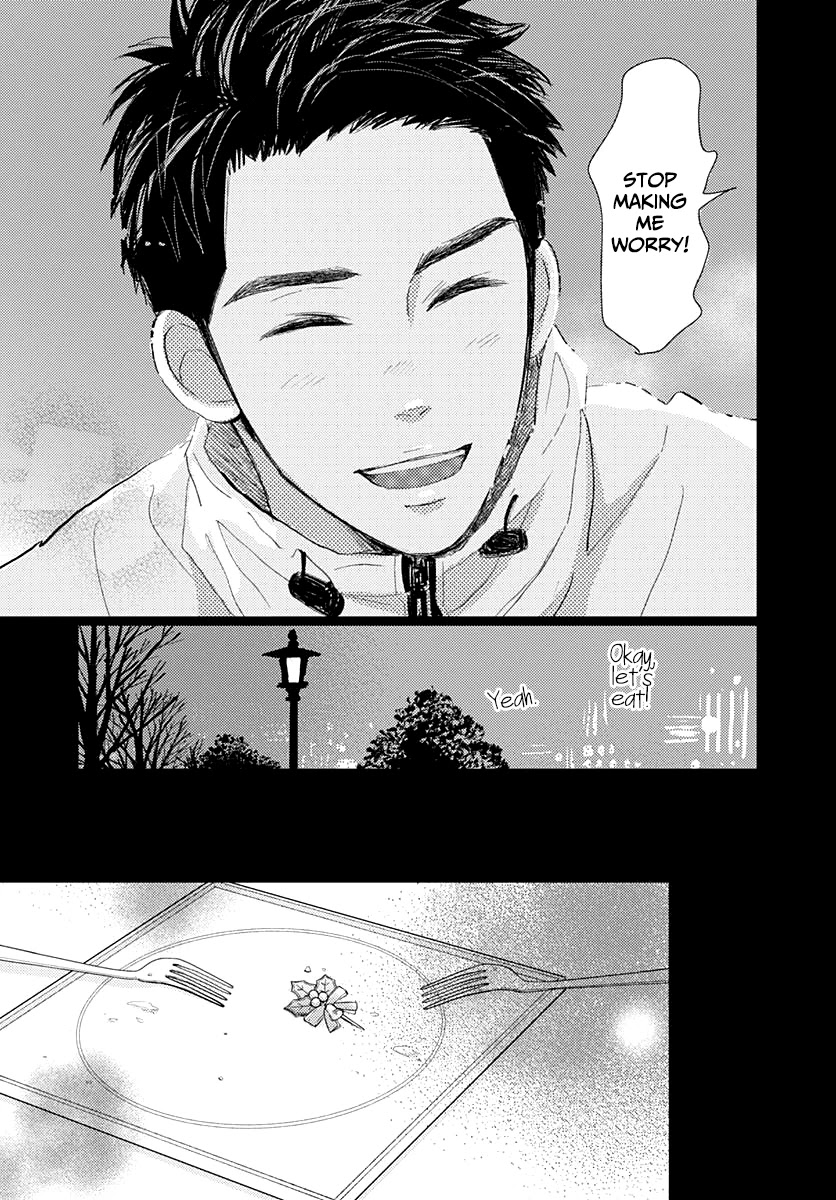 Kieta Hatsukoi Chapter 15 - Page 25