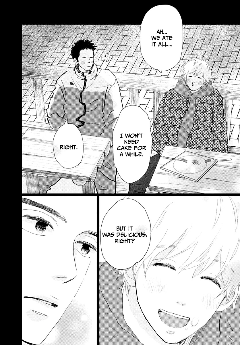 Kieta Hatsukoi Chapter 15 - Page 26