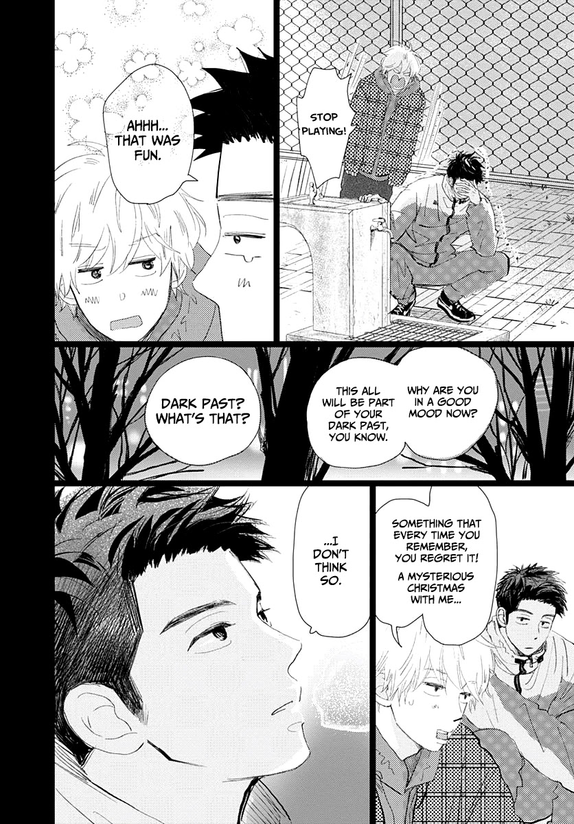 Kieta Hatsukoi Chapter 15 - Page 30