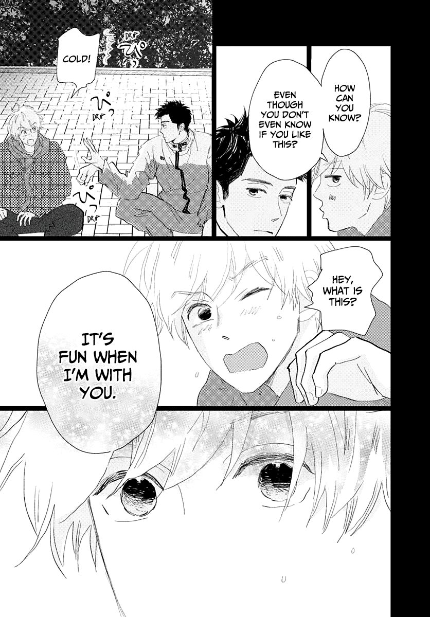 Kieta Hatsukoi Chapter 15 - Page 31