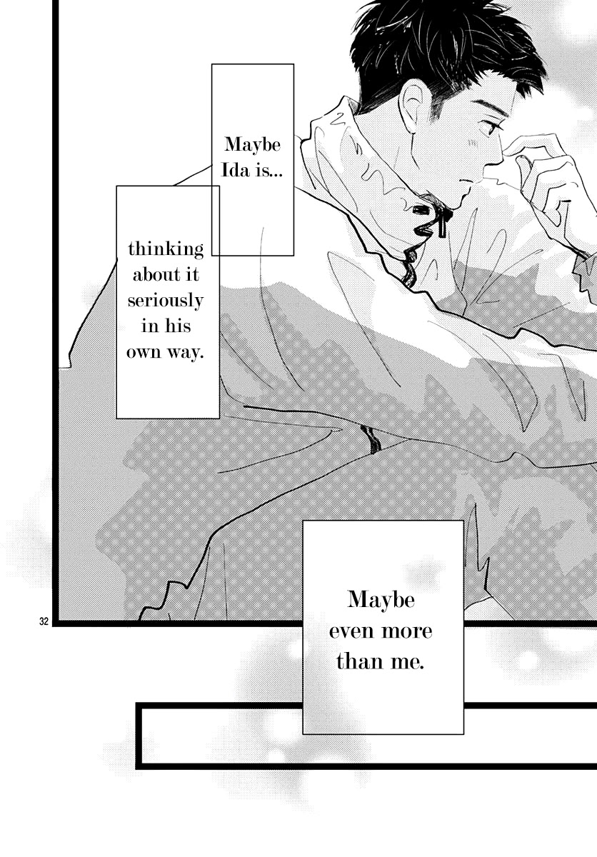 Kieta Hatsukoi Chapter 15 - Page 32