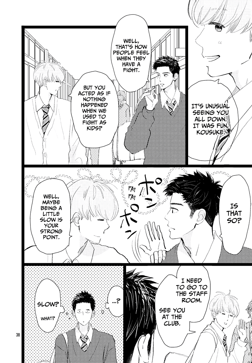 Kieta Hatsukoi Chapter 15 - Page 38
