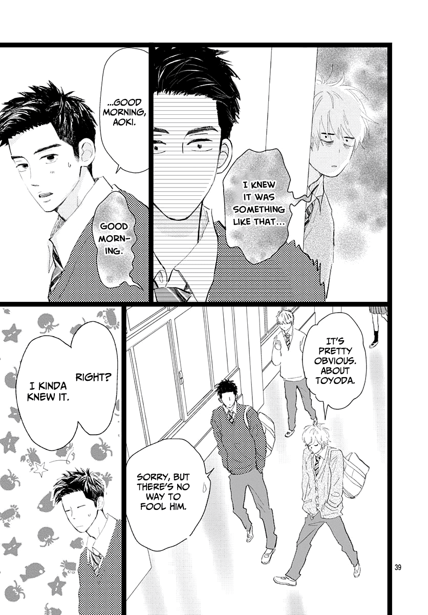 Kieta Hatsukoi Chapter 15 - Page 39