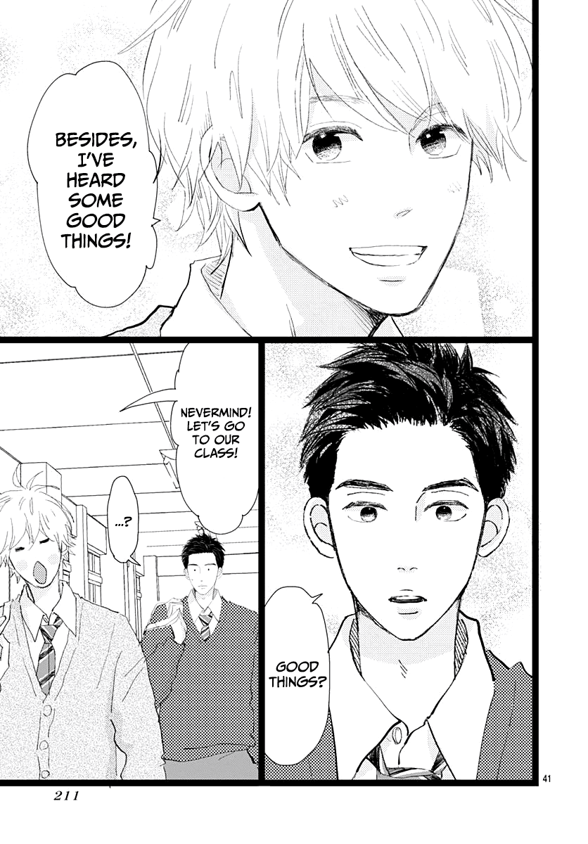 Kieta Hatsukoi Chapter 15 - Page 41