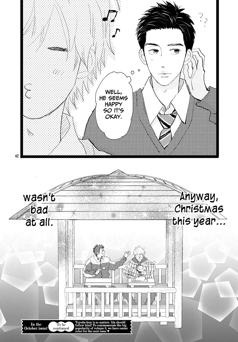 Kieta Hatsukoi Chapter 15 - Page 42