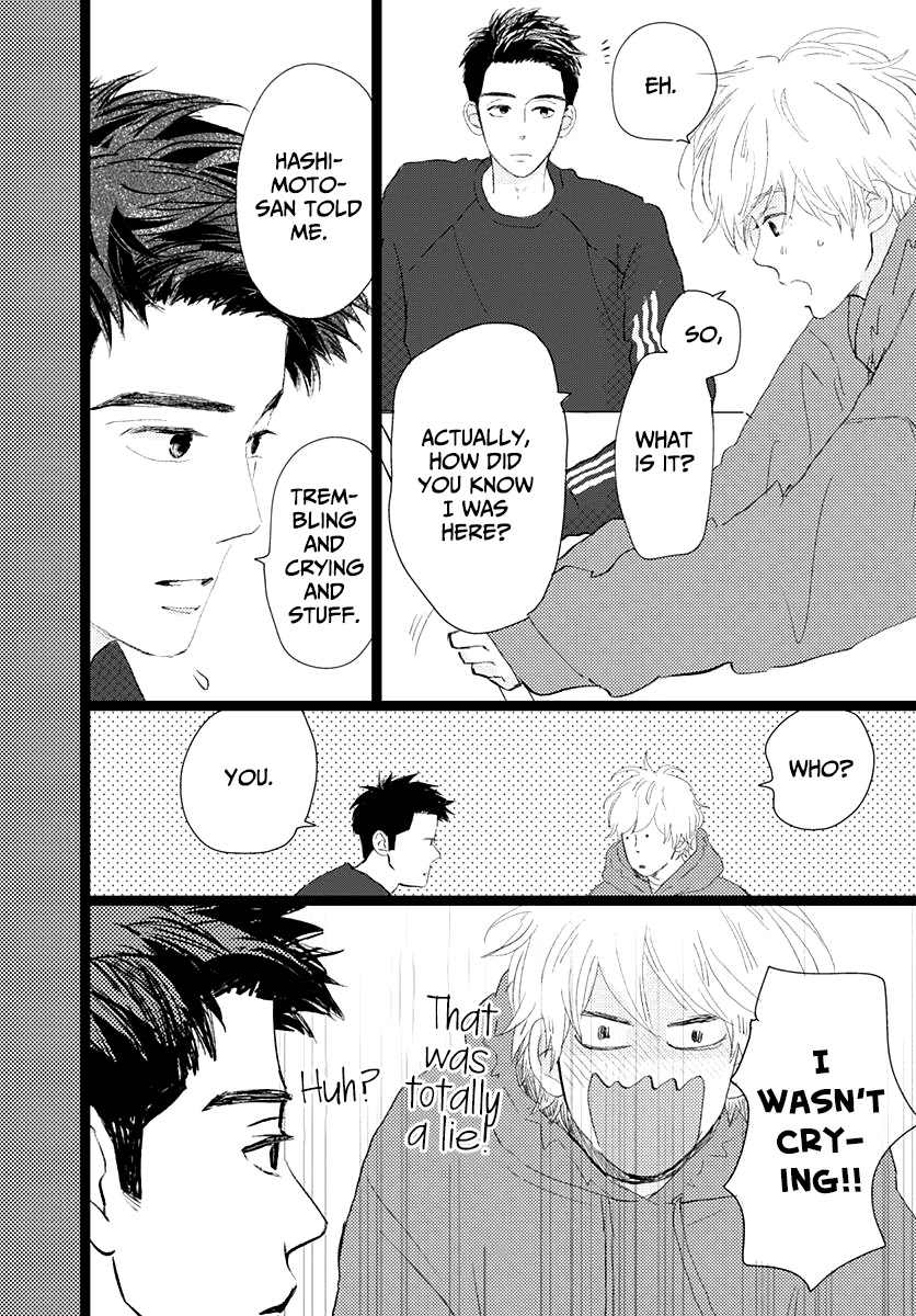 Kieta Hatsukoi Chapter 15 - Page 6