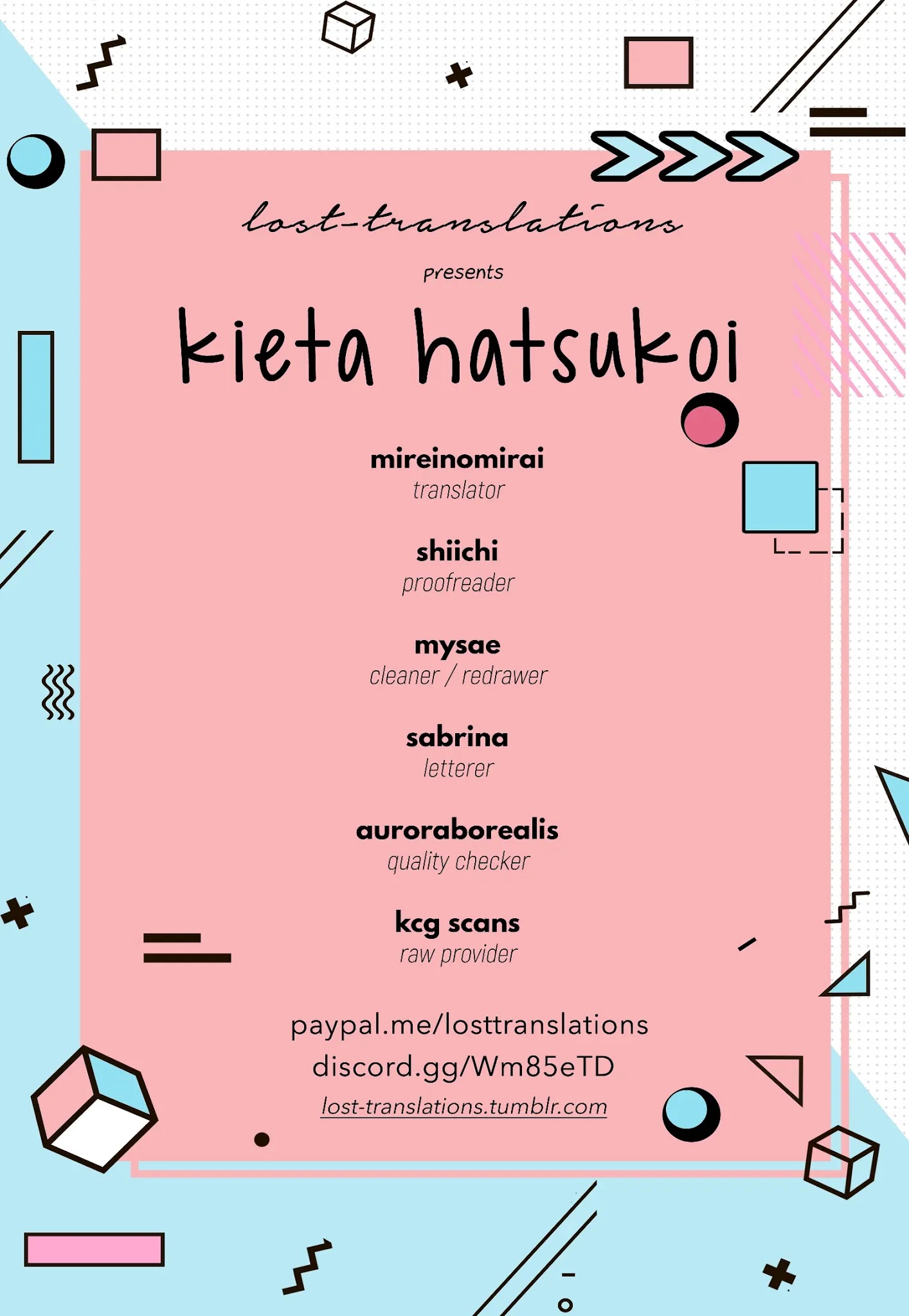 Kieta Hatsukoi Chapter 16 - Page 1