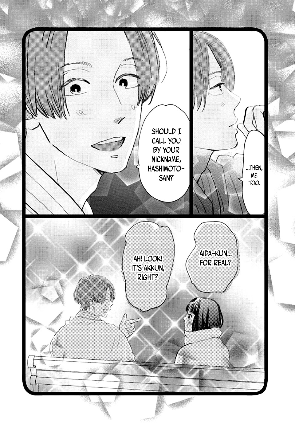 Kieta Hatsukoi Chapter 16 - Page 16