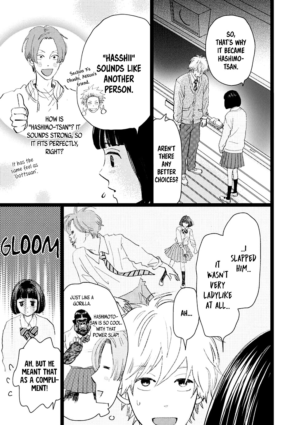 Kieta Hatsukoi Chapter 16 - Page 17