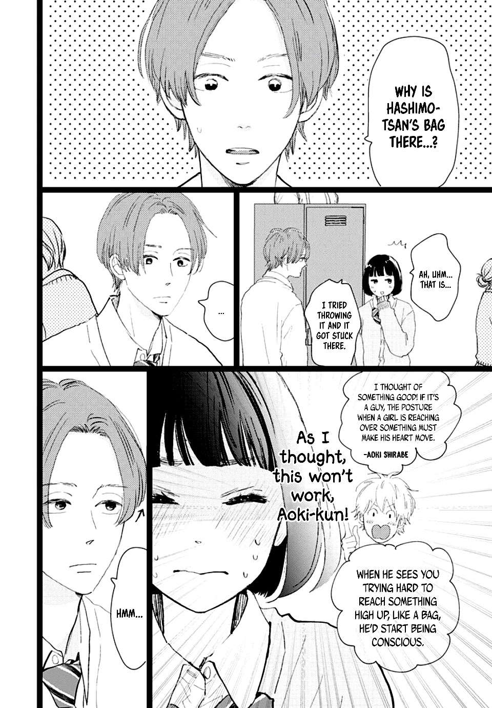 Kieta Hatsukoi Chapter 16 - Page 20