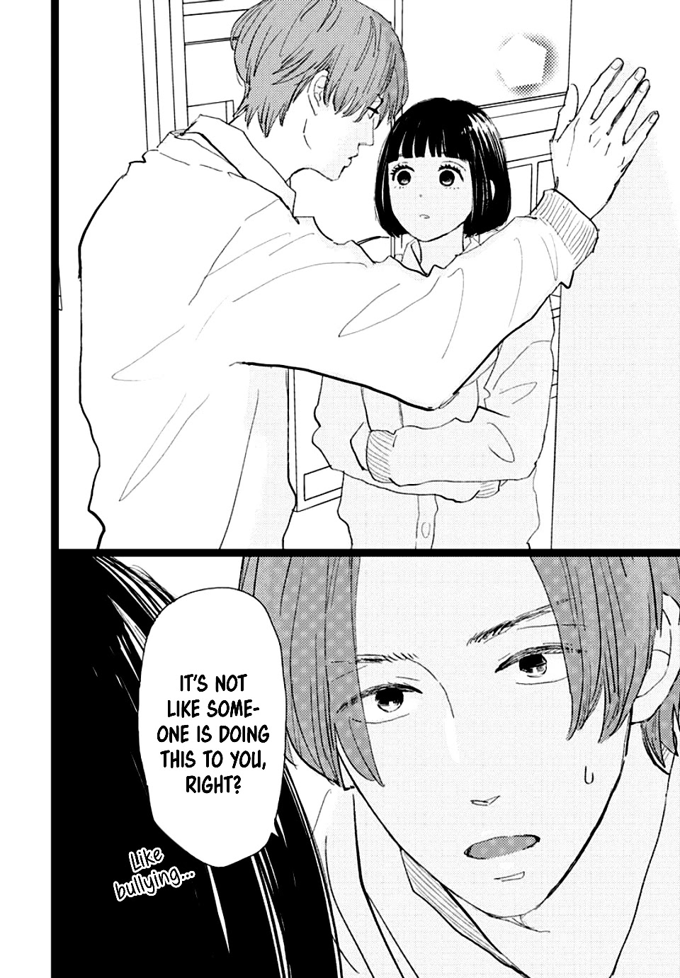 Kieta Hatsukoi Chapter 16 - Page 22