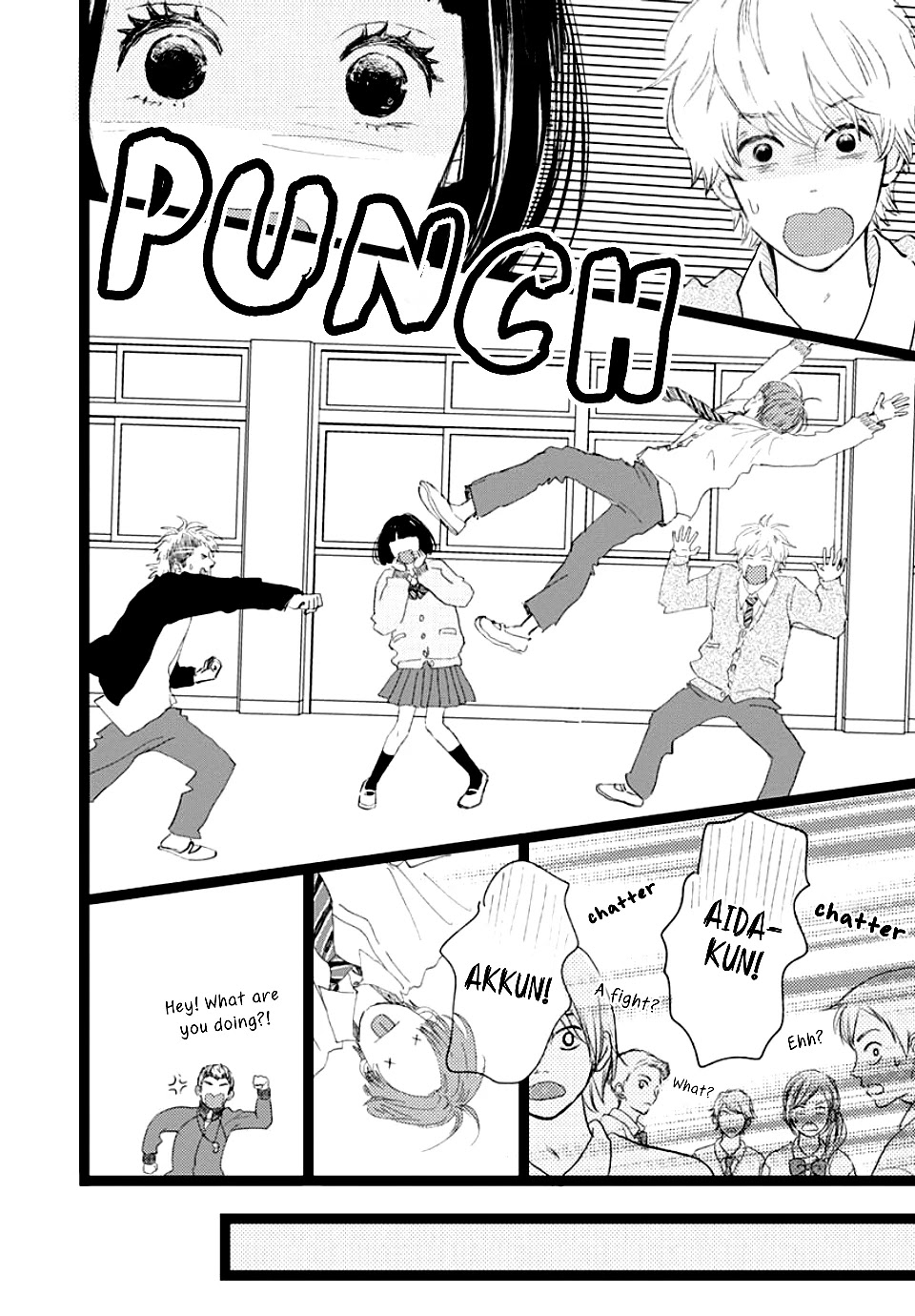 Kieta Hatsukoi Chapter 16 - Page 30