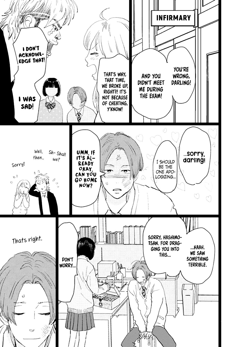 Kieta Hatsukoi Chapter 16 - Page 31