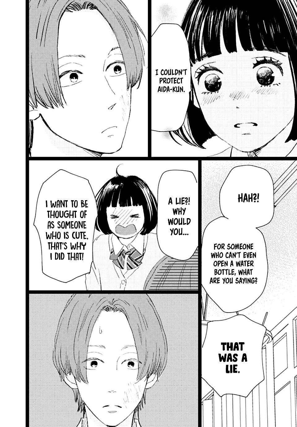 Kieta Hatsukoi Chapter 16 - Page 32