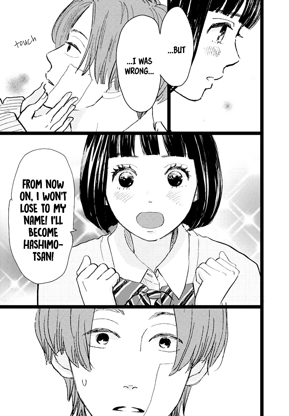 Kieta Hatsukoi Chapter 16 - Page 33