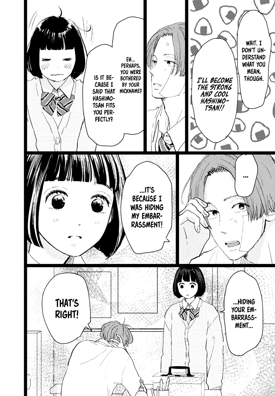 Kieta Hatsukoi Chapter 16 - Page 34