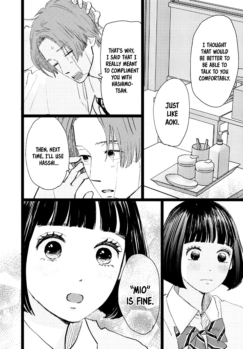 Kieta Hatsukoi Chapter 16 - Page 38