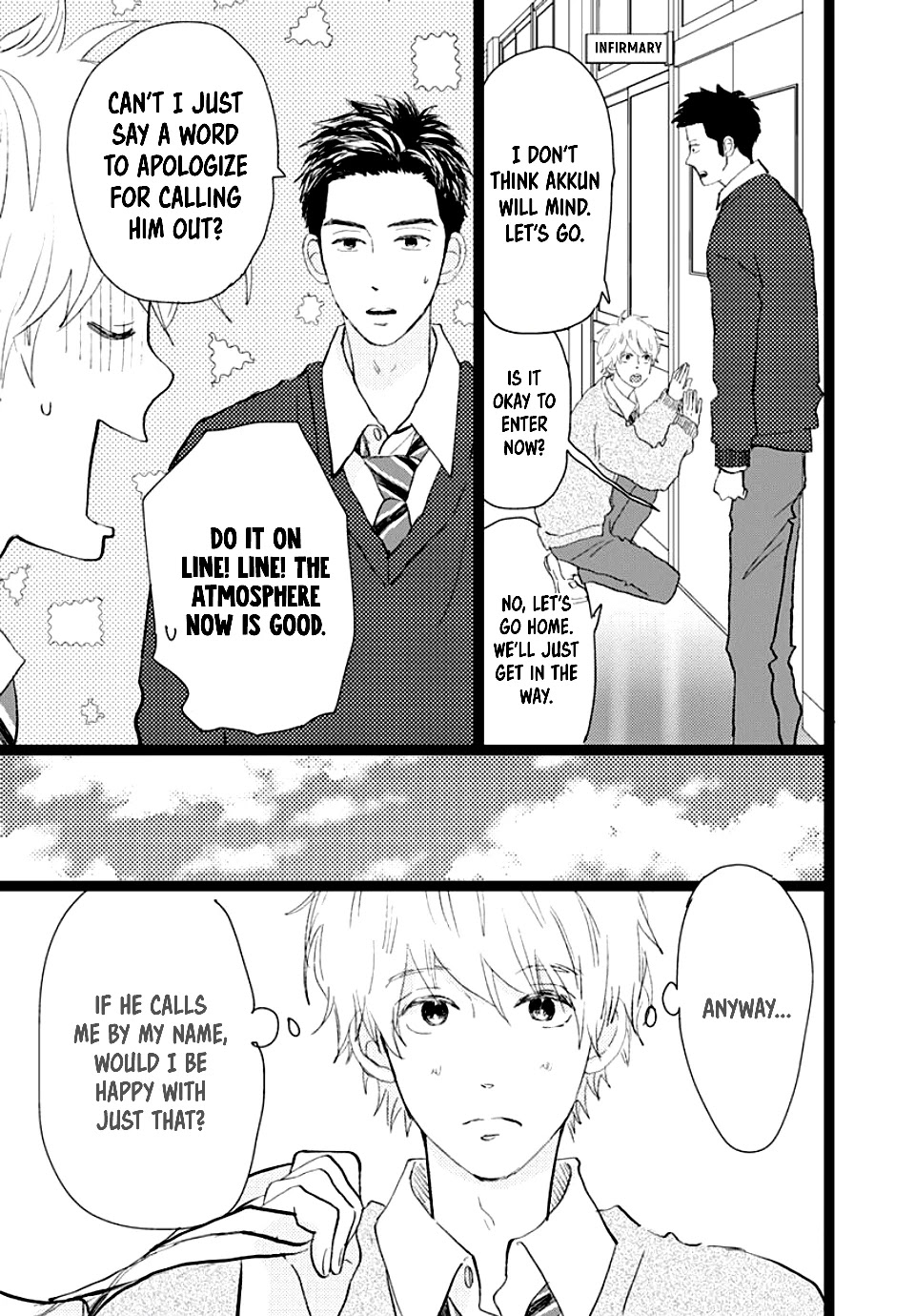 Kieta Hatsukoi Chapter 16 - Page 41