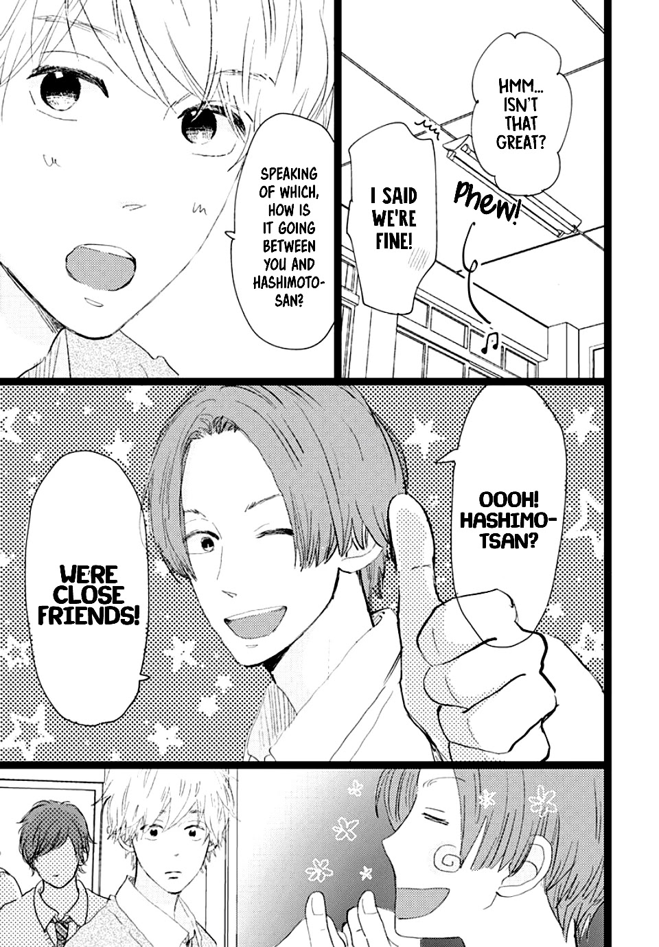 Kieta Hatsukoi Chapter 16 - Page 7