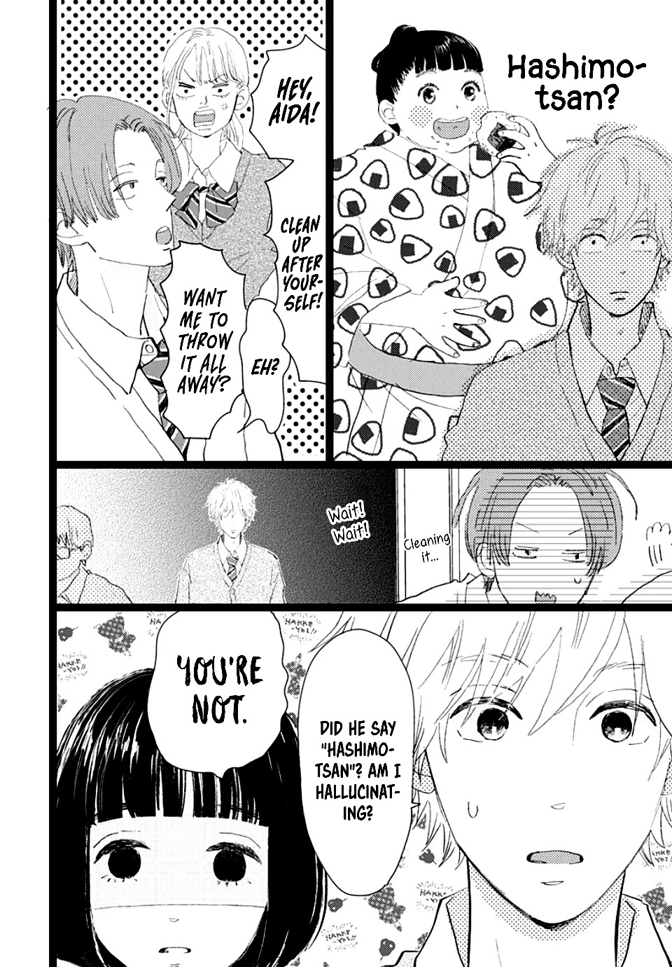 Kieta Hatsukoi Chapter 16 - Page 8