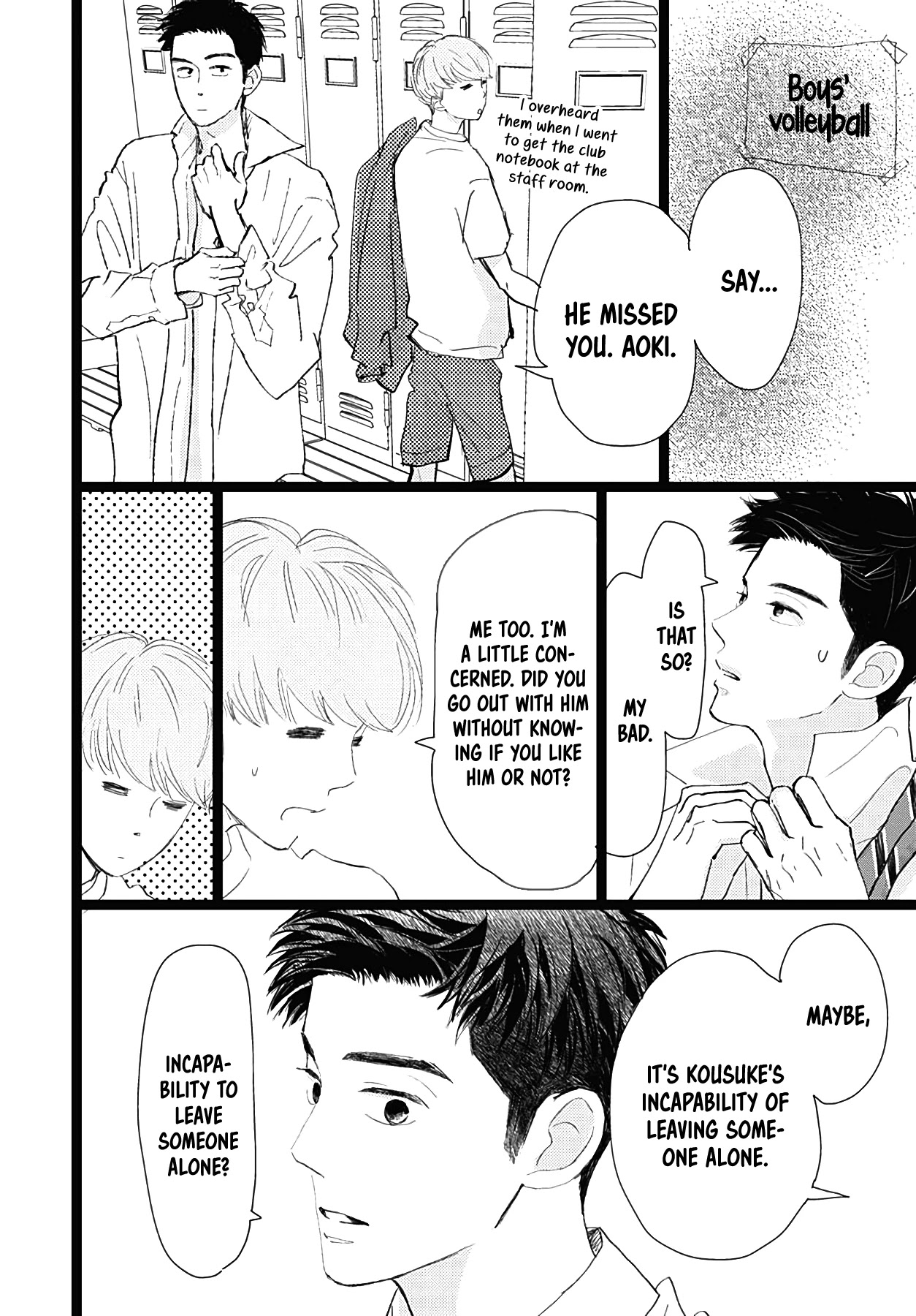 Kieta Hatsukoi Chapter 17 - Page 11