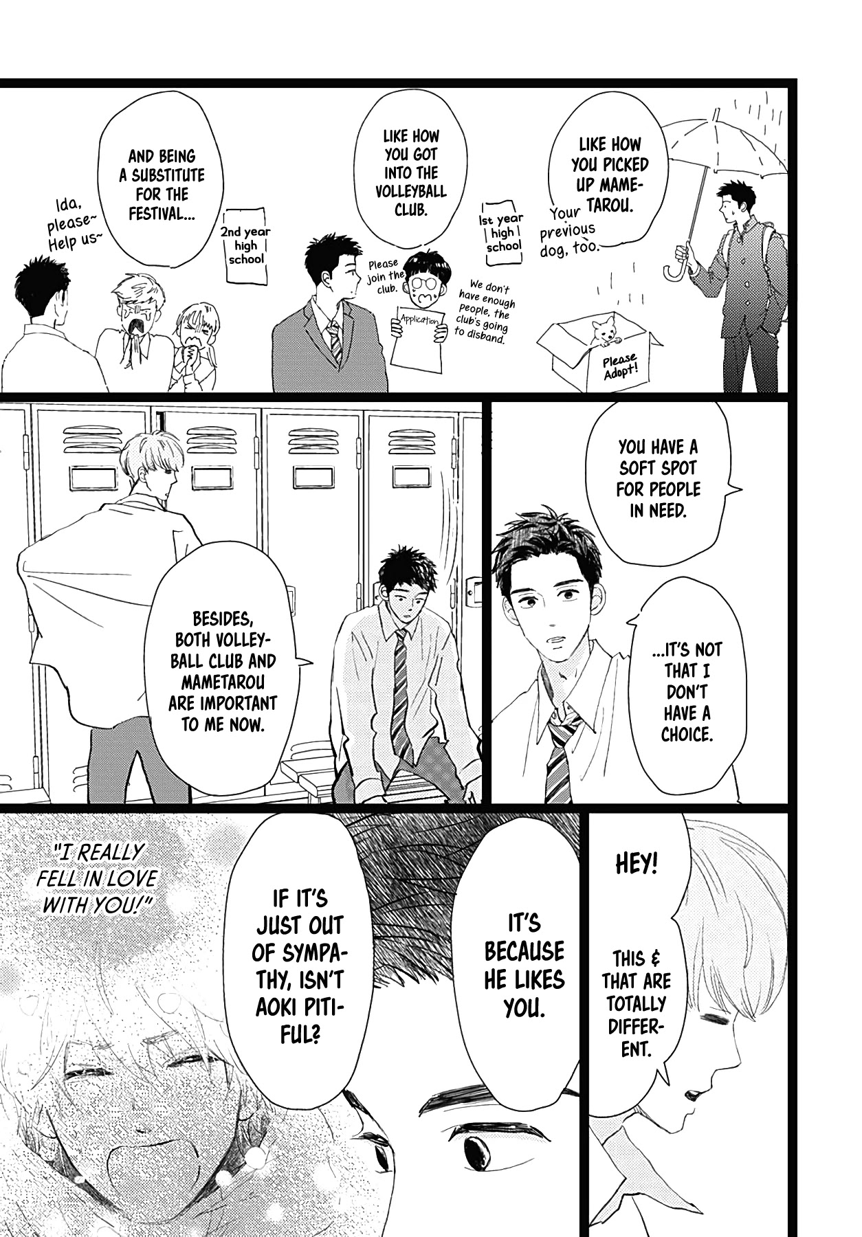 Kieta Hatsukoi Chapter 17 - Page 12