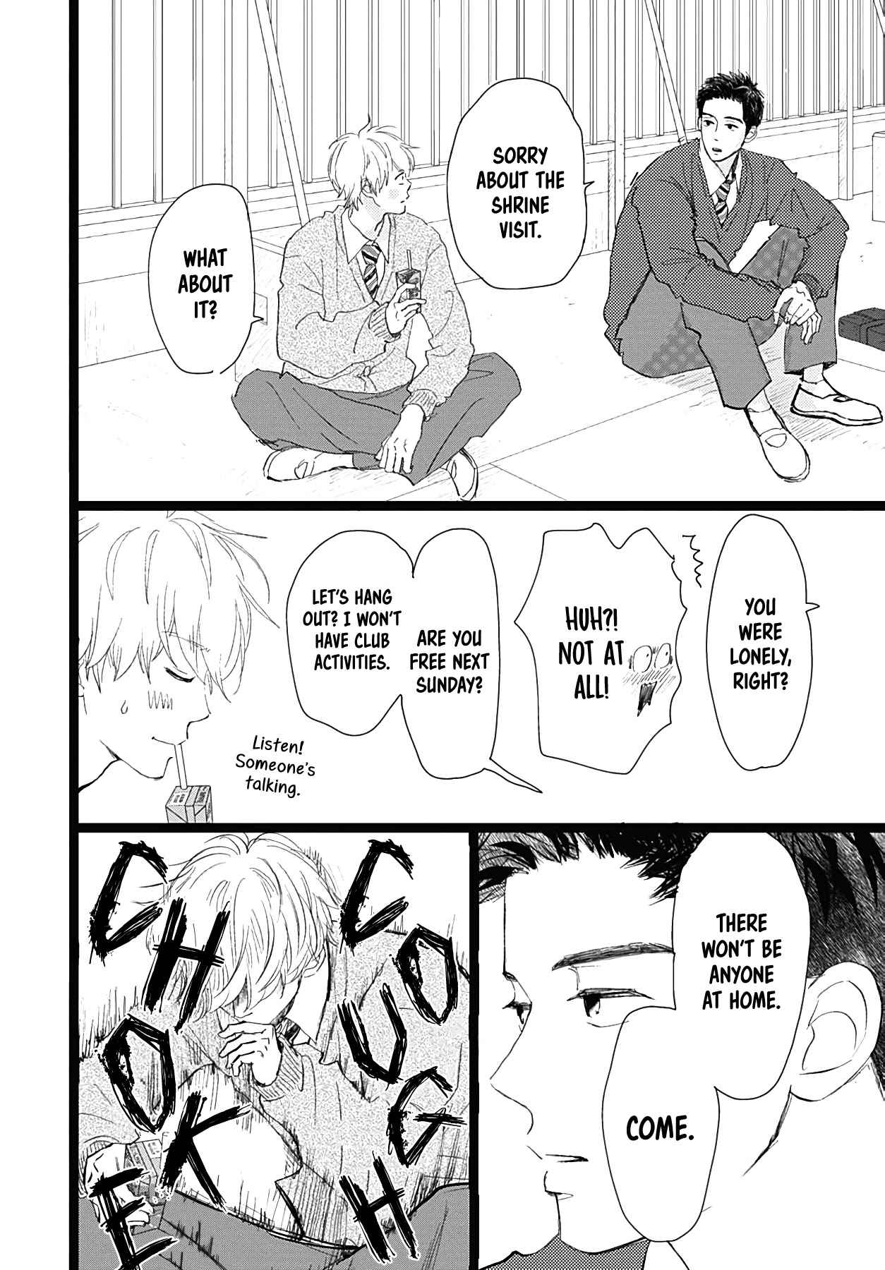 Kieta Hatsukoi Chapter 17 - Page 15