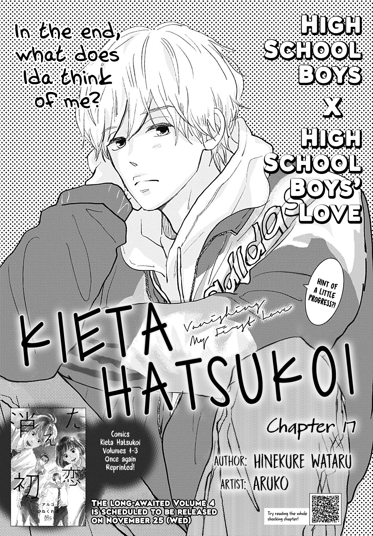 Kieta Hatsukoi Chapter 17 - Page 2