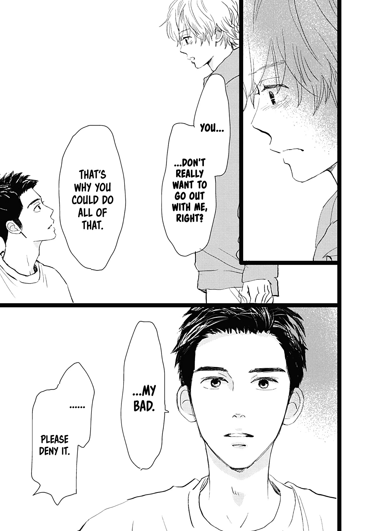 Kieta Hatsukoi Chapter 17 - Page 26