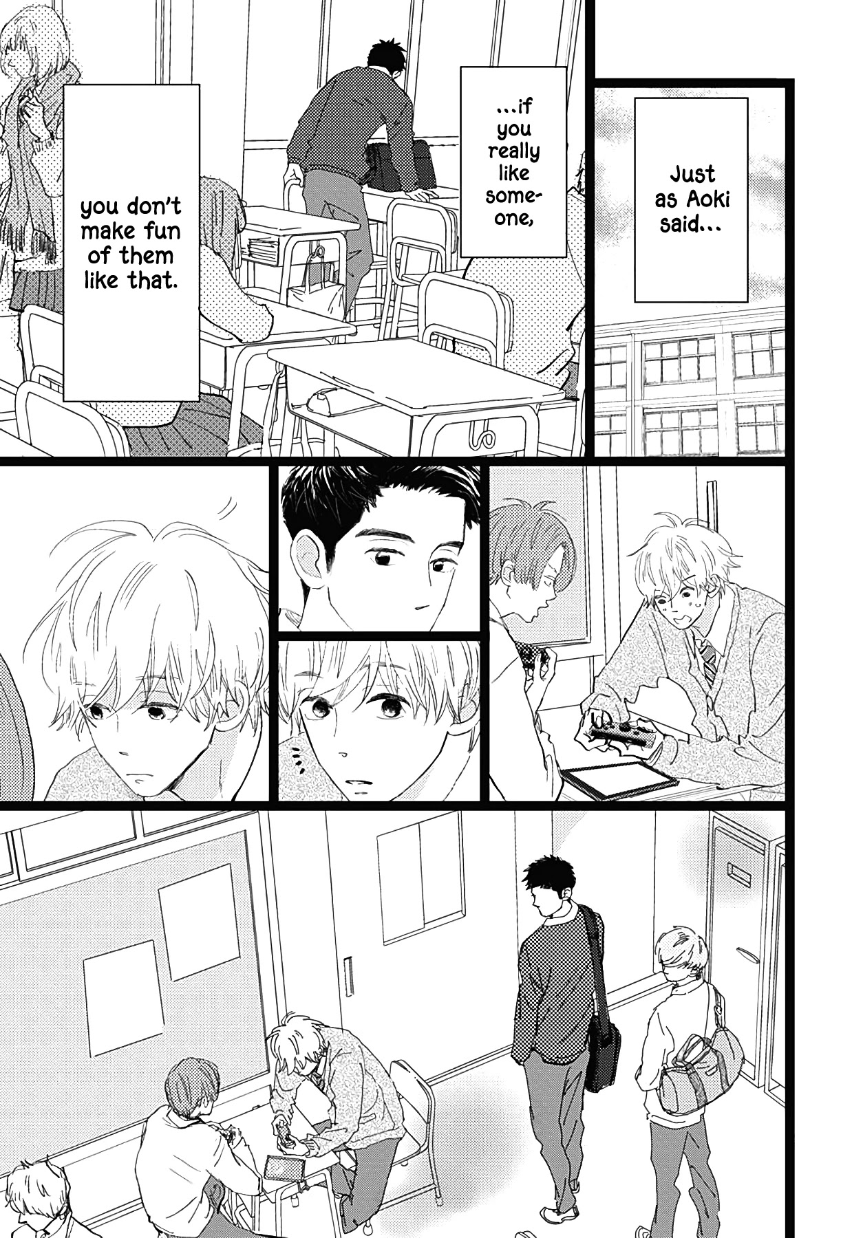 Kieta Hatsukoi Chapter 17 - Page 28