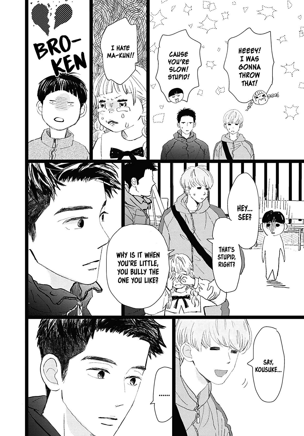 Kieta Hatsukoi Chapter 17 - Page 31