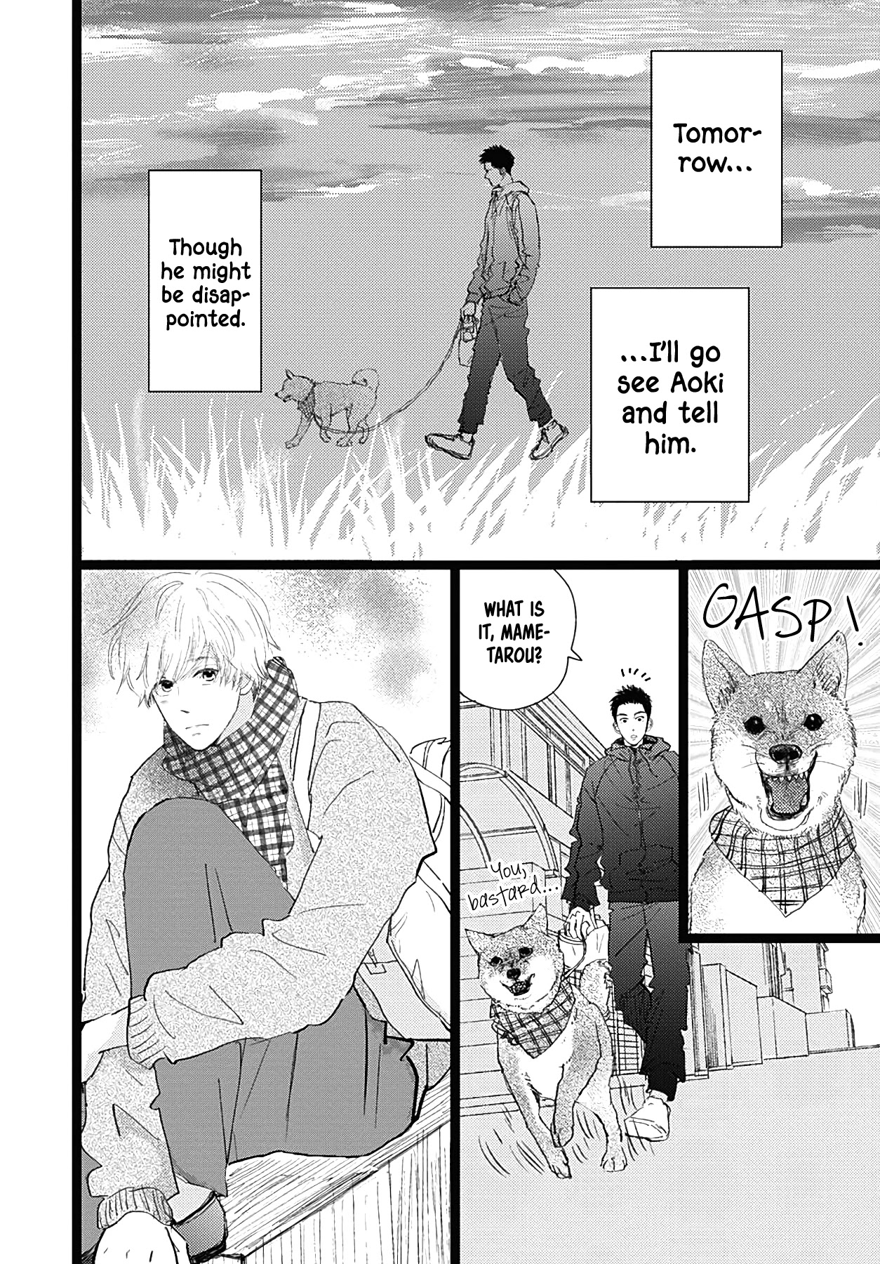 Kieta Hatsukoi Chapter 17 - Page 33