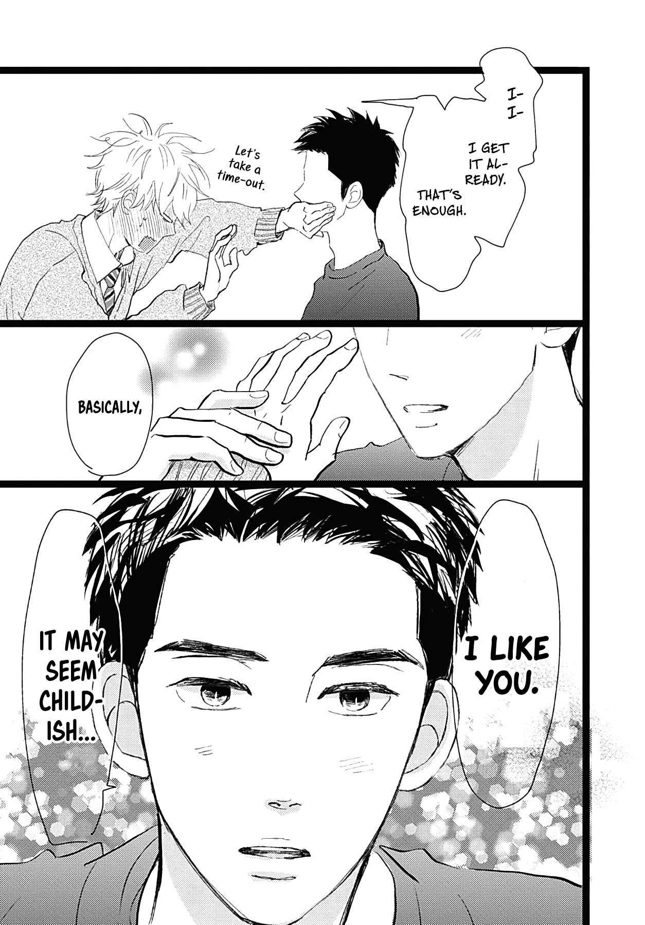 Kieta Hatsukoi Chapter 17 - Page 40