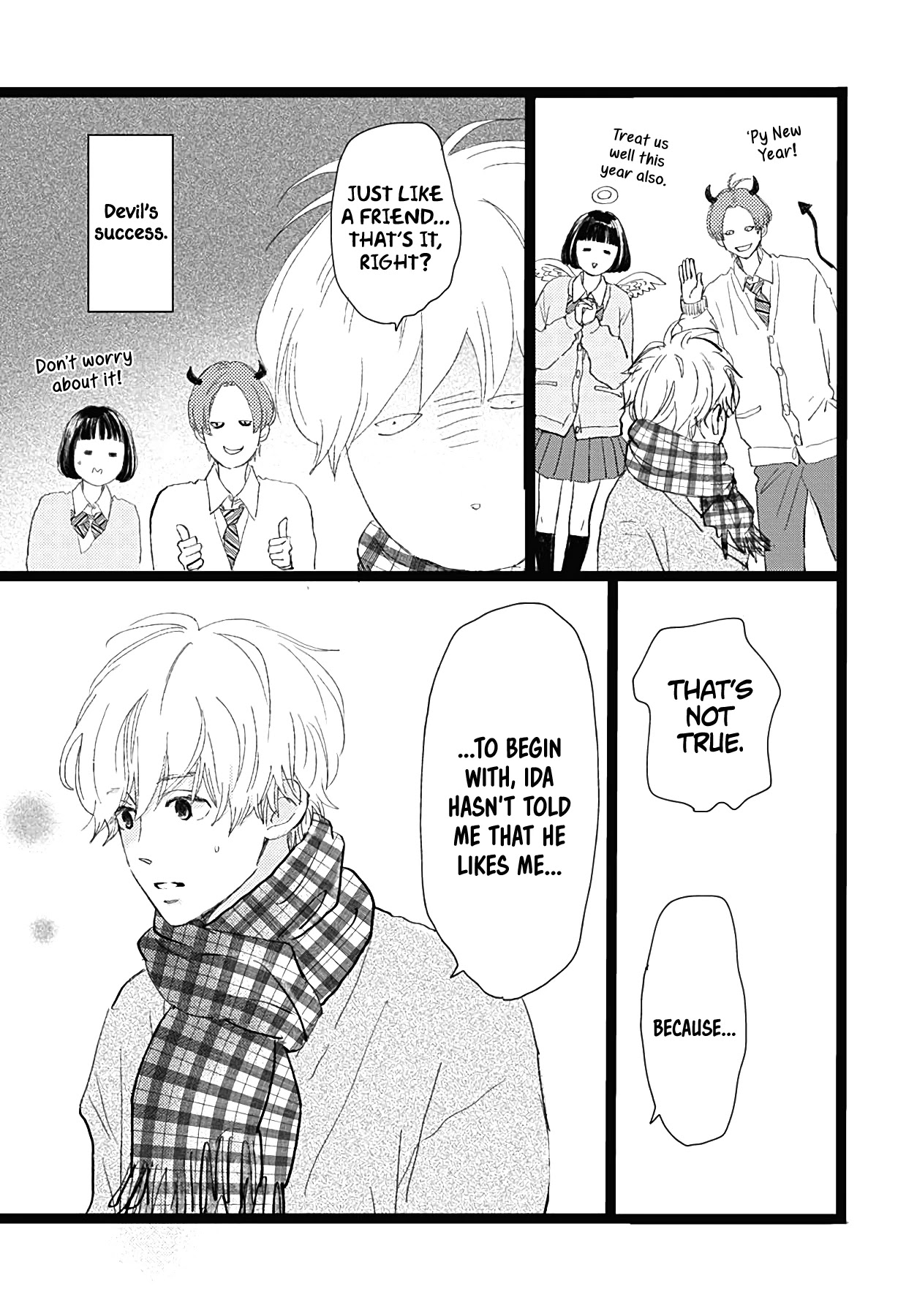 Kieta Hatsukoi Chapter 17 - Page 8