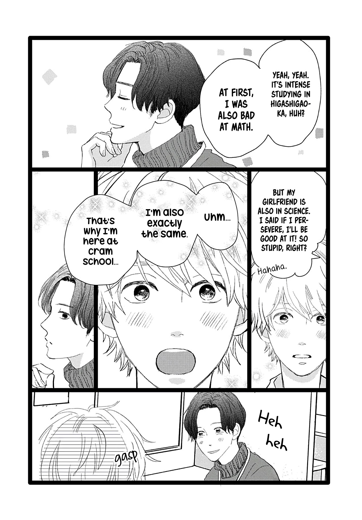 Kieta Hatsukoi Chapter 18 - Page 10