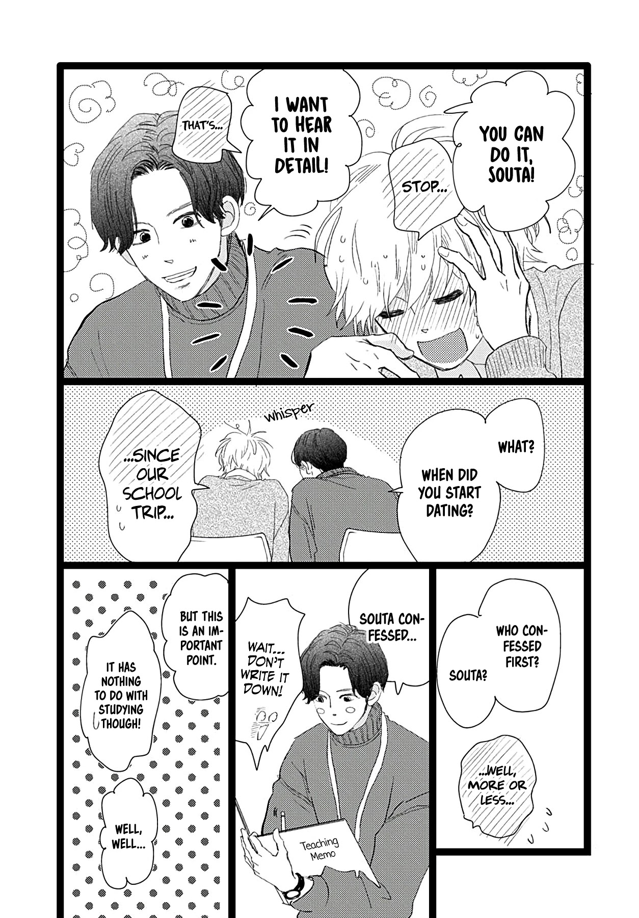 Kieta Hatsukoi Chapter 18 - Page 11