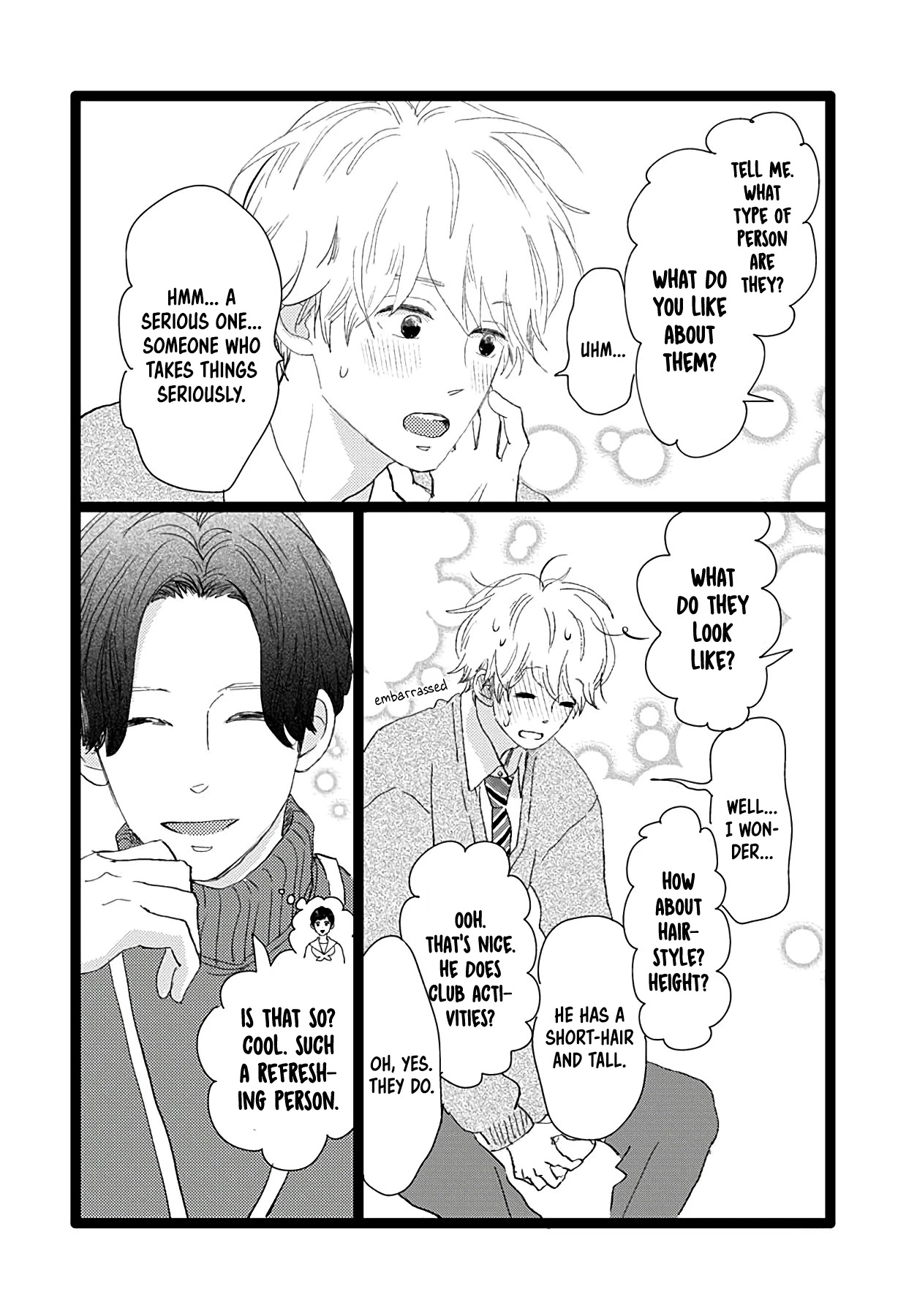 Kieta Hatsukoi Chapter 18 - Page 12