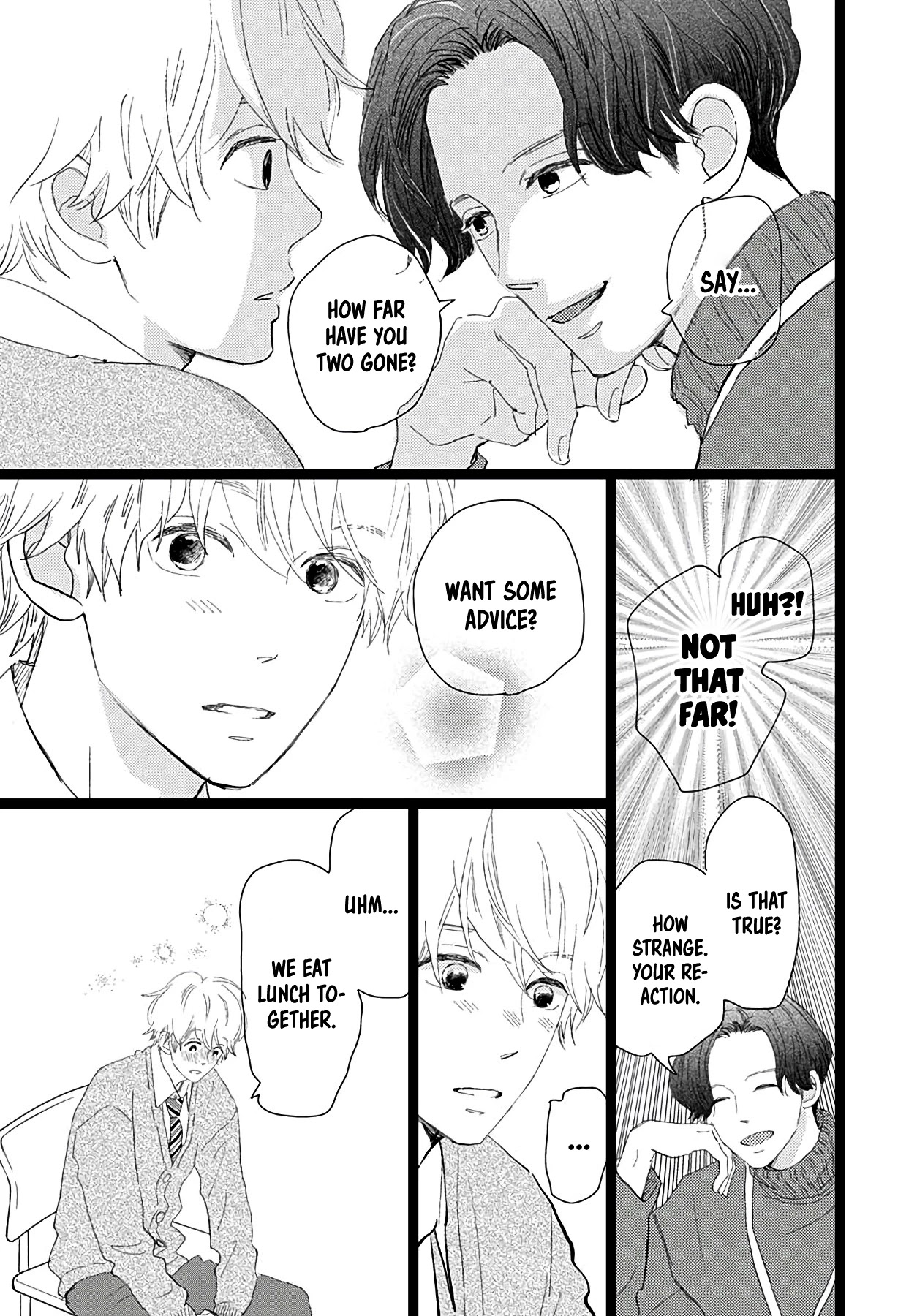 Kieta Hatsukoi Chapter 18 - Page 13