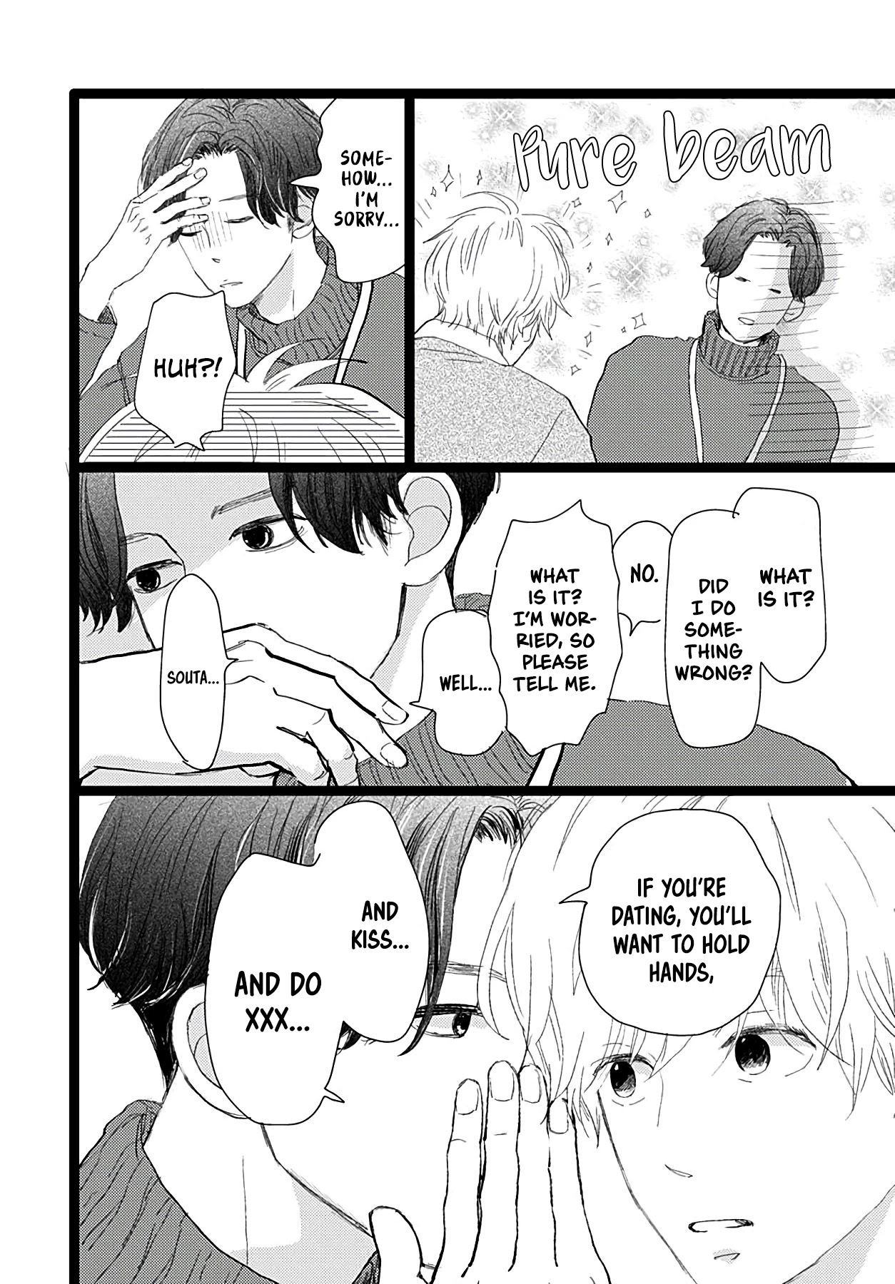 Kieta Hatsukoi Chapter 18 - Page 14