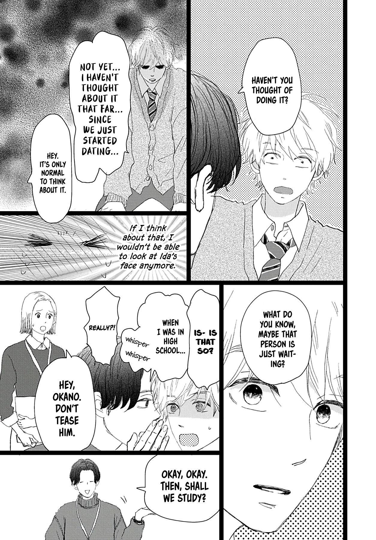 Kieta Hatsukoi Chapter 18 - Page 15