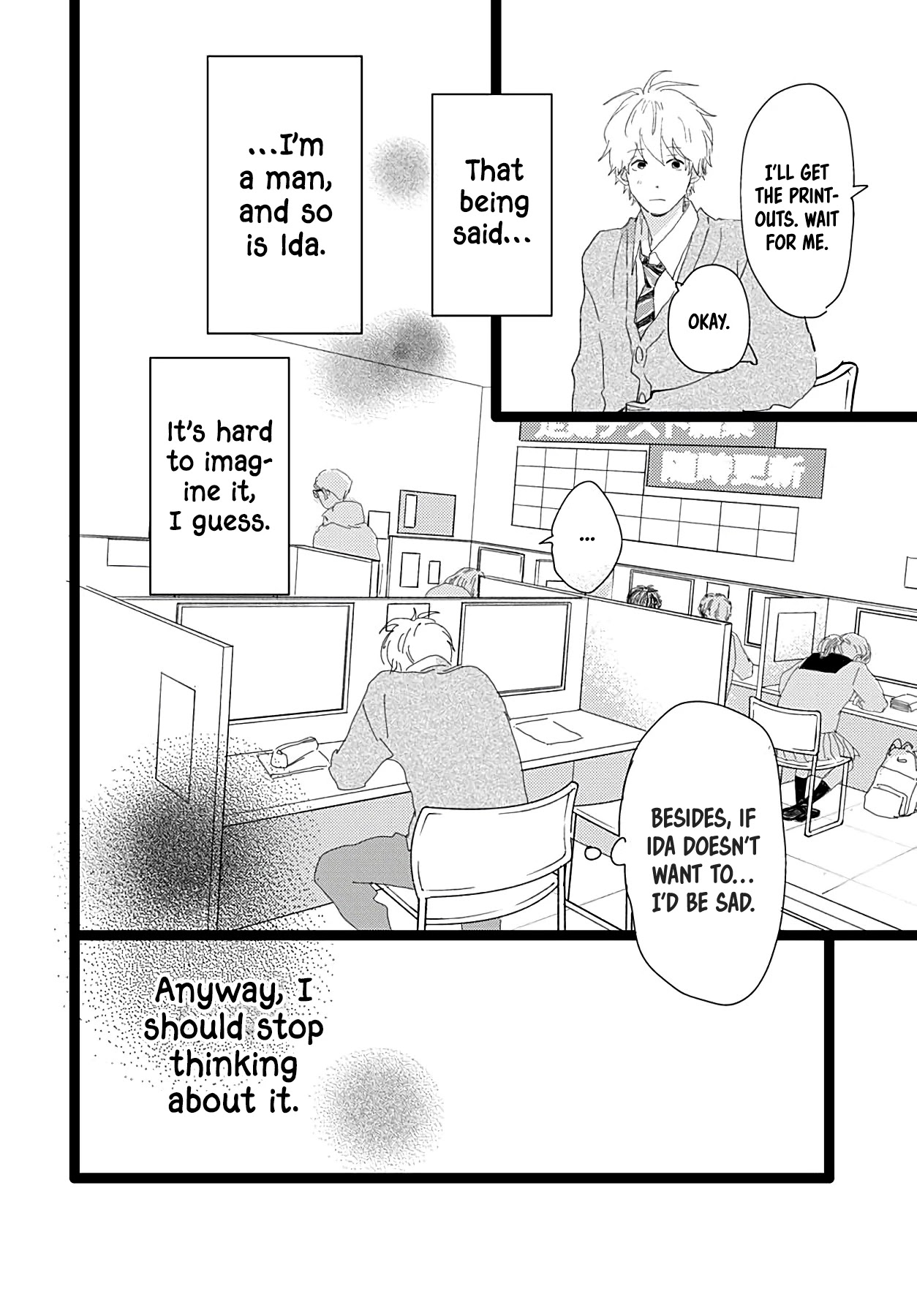 Kieta Hatsukoi Chapter 18 - Page 16