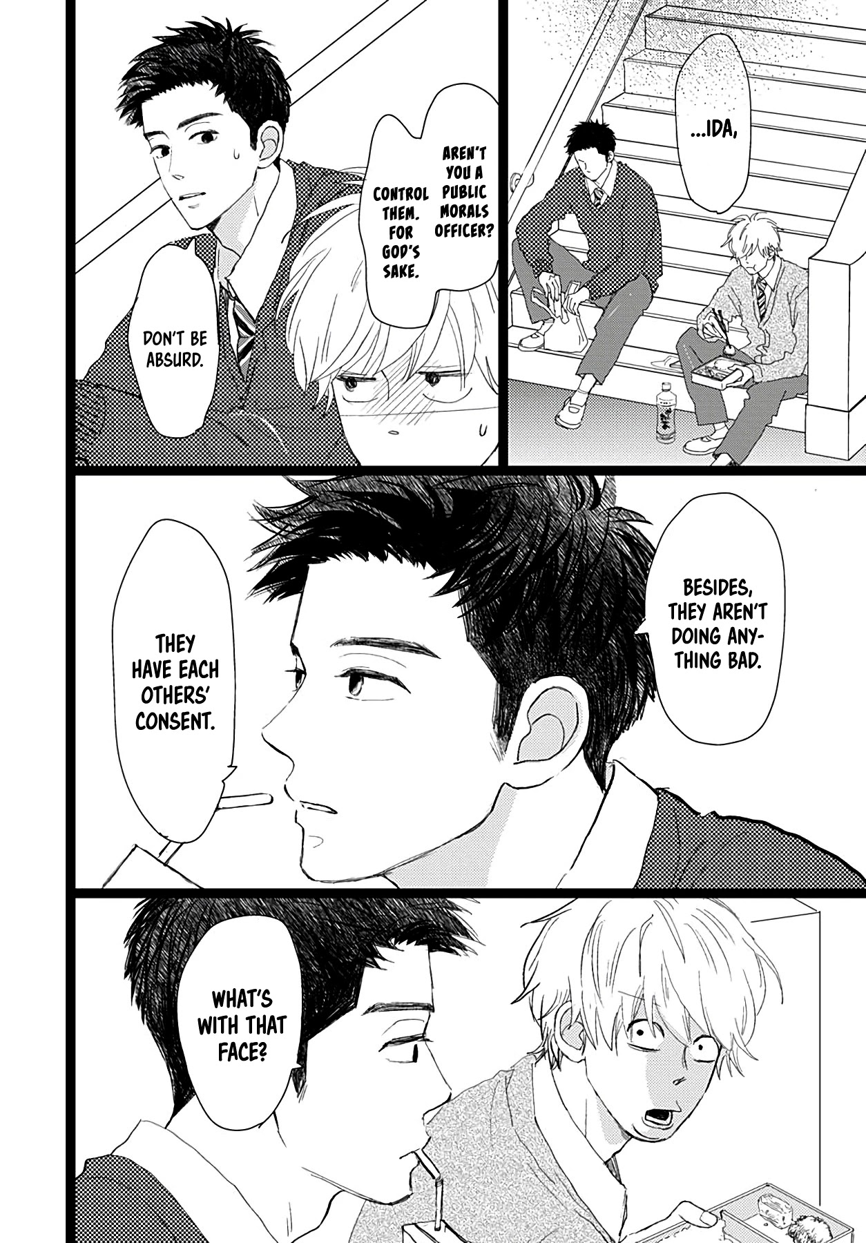 Kieta Hatsukoi Chapter 18 - Page 18