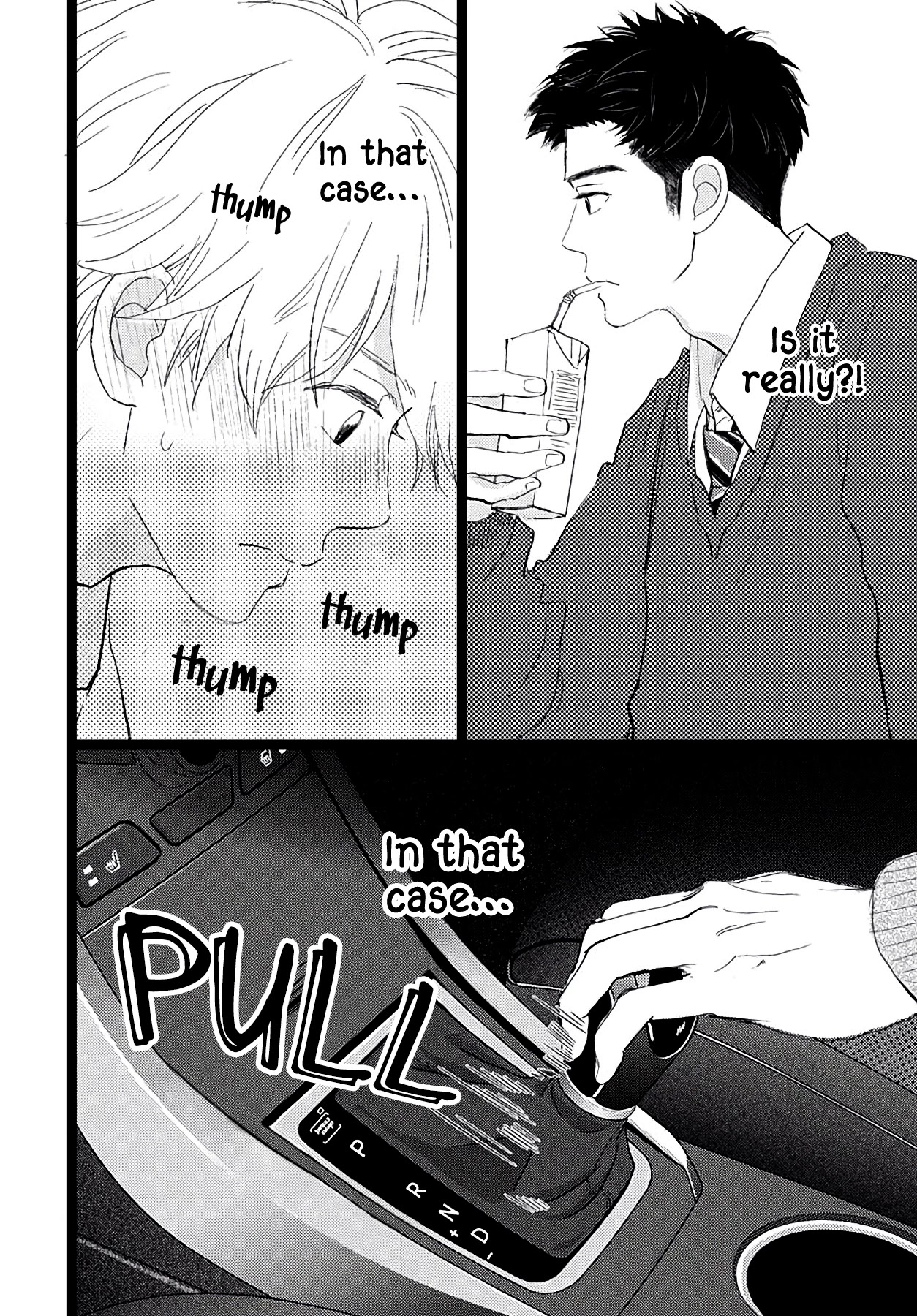 Kieta Hatsukoi Chapter 18 - Page 20