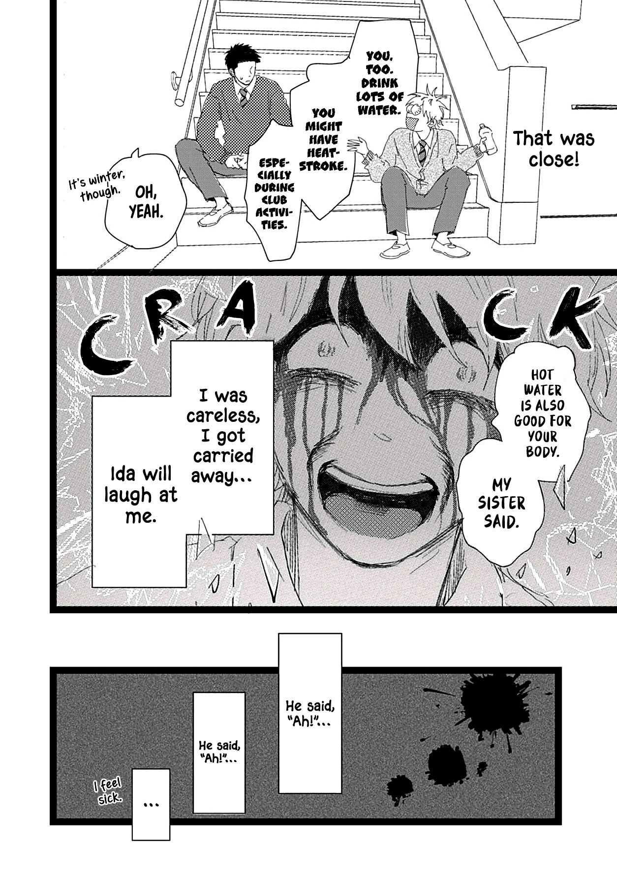 Kieta Hatsukoi Chapter 18 - Page 24