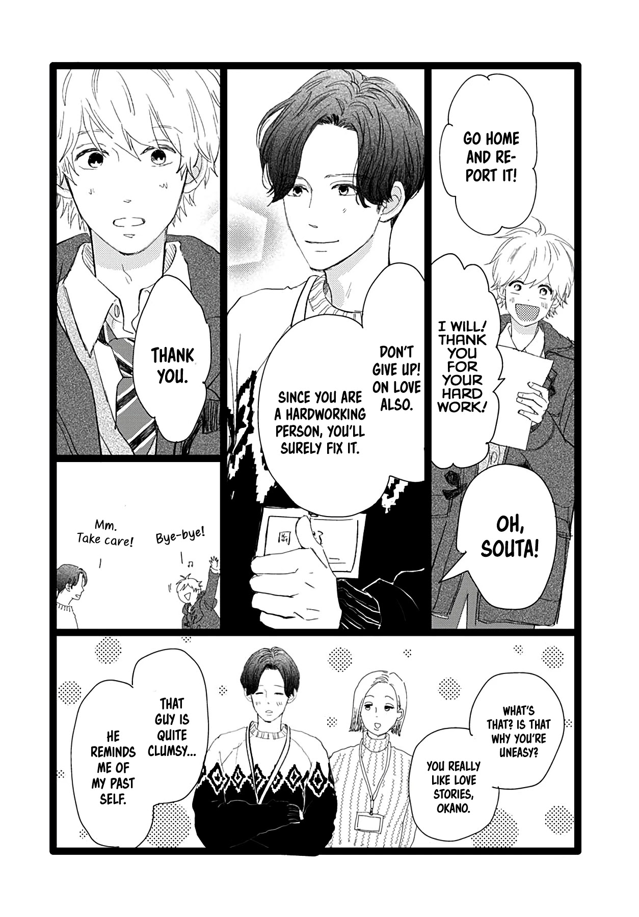 Kieta Hatsukoi Chapter 18 - Page 28